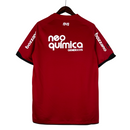 Camisa Corinthians III 2011 Retrô