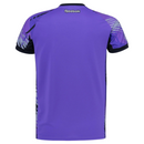 Camisa Botafogo Goleiro II 25/26 Torcedor