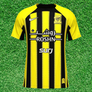 Camisa Al-Ittihad FC I 24/25 Torcedor