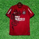 Camisa Corinthians III 2011 Retrô