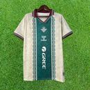 Camisa Real Betis Especial 25/26 Torcedor