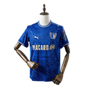 Camisa Famalicão ll 2026/27 Torcedor